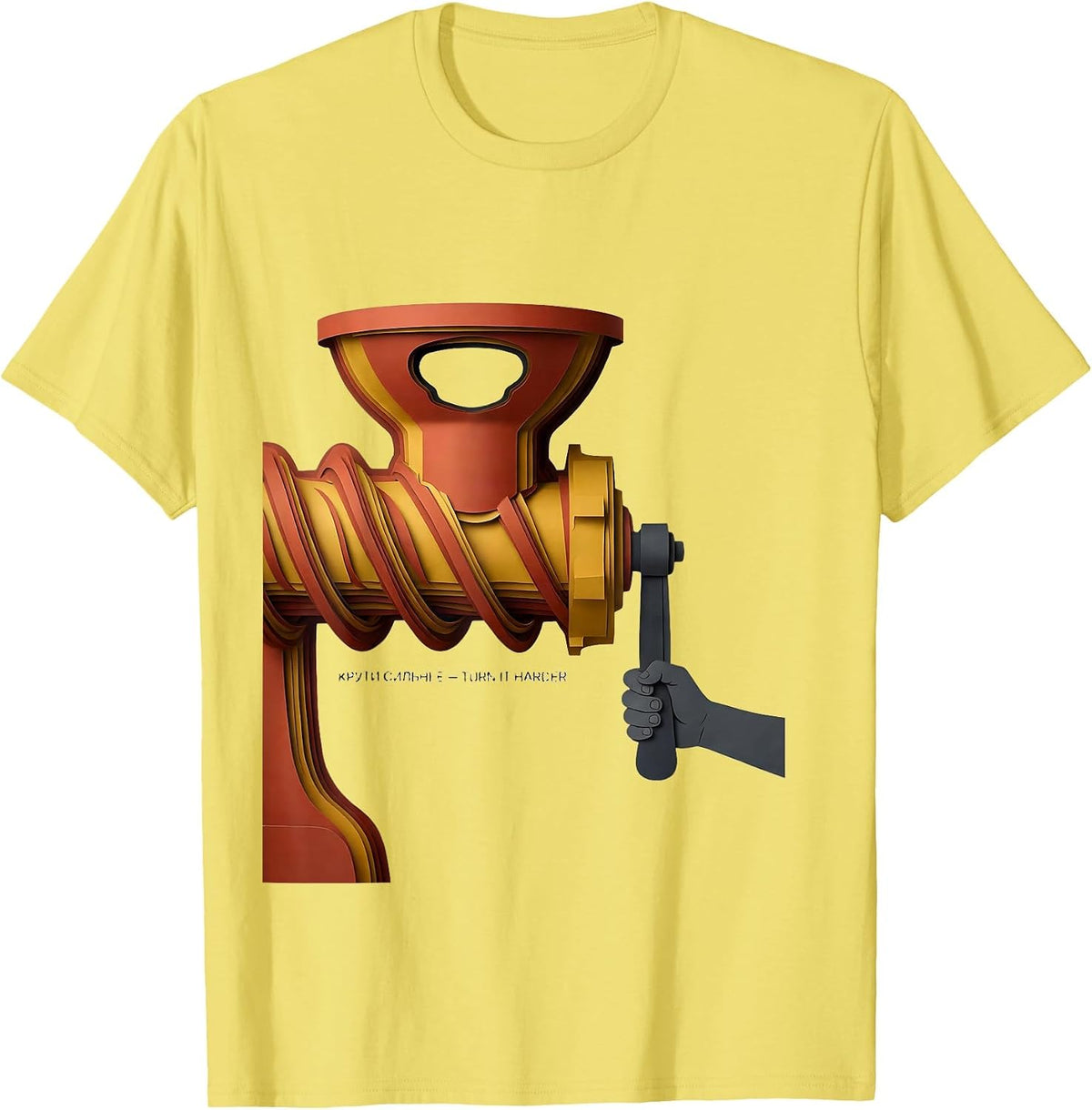 Men's Крути сильнее — Turn It Harder Funny Soviet-Era Russian T-Shirt - Lemon Yellow
