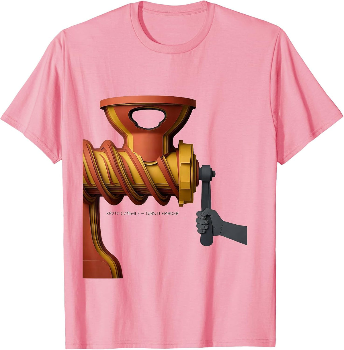 Men's Крути сильнее — Turn It Harder Funny Soviet-Era Russian T-Shirt - Pink