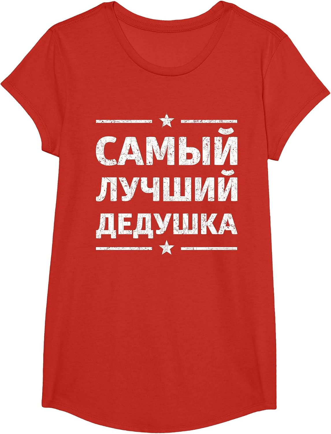 World's Greatest Russian Grandpa - Russian Grandpa Present T-Shirt - Girls Red