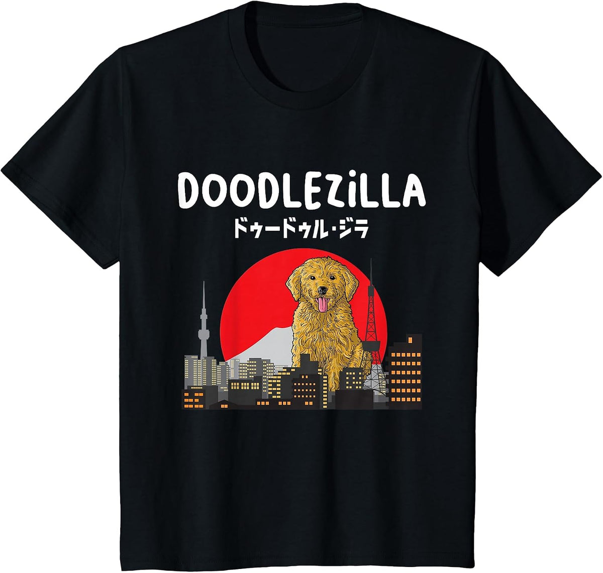 Doodlezilla - Funny Dog Goldendoodle Labradoodle T-Shirt - Black