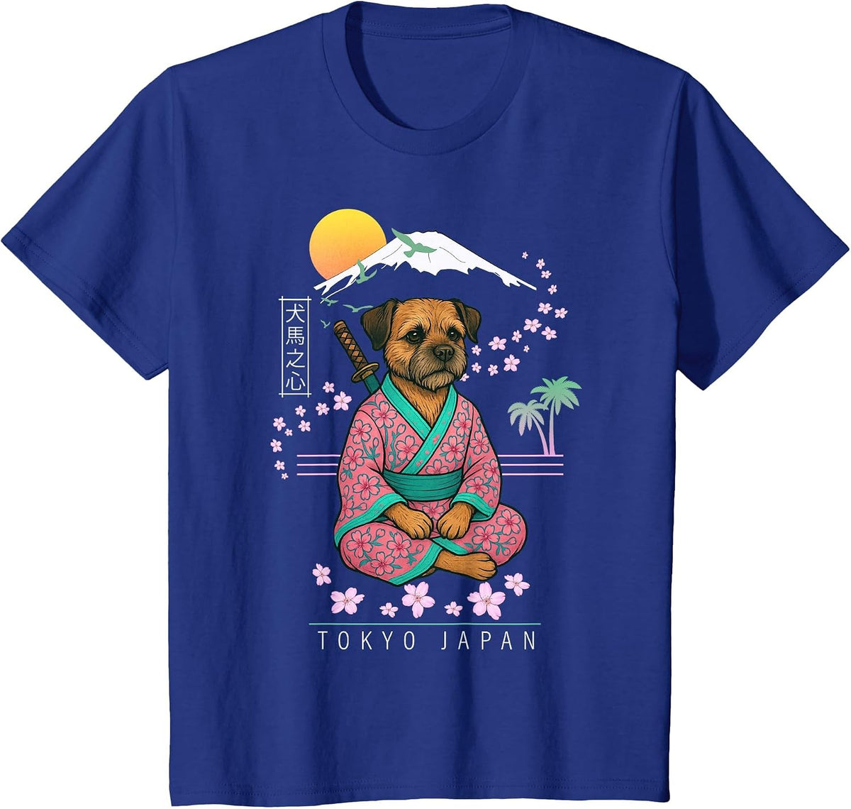 Border Terrier T-Shirt - Royal Blue