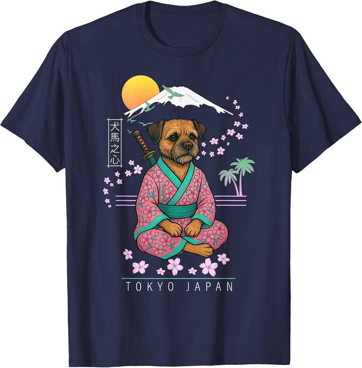 Border Terrier T-Shirt - Navy Blue