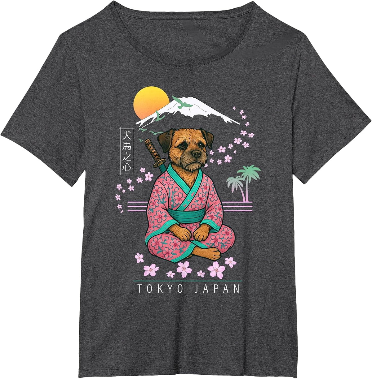 Border Terrier T-Shirt - Dark Heather Grey