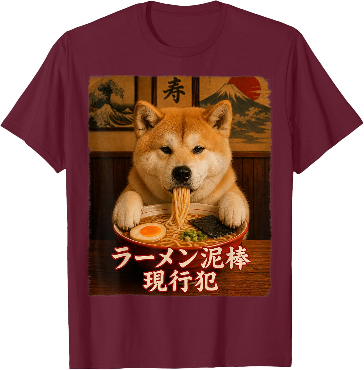 Funny Dog Tee - Akita - Ramen Dog Thief - Japanese T-Shirt - Burgundy
