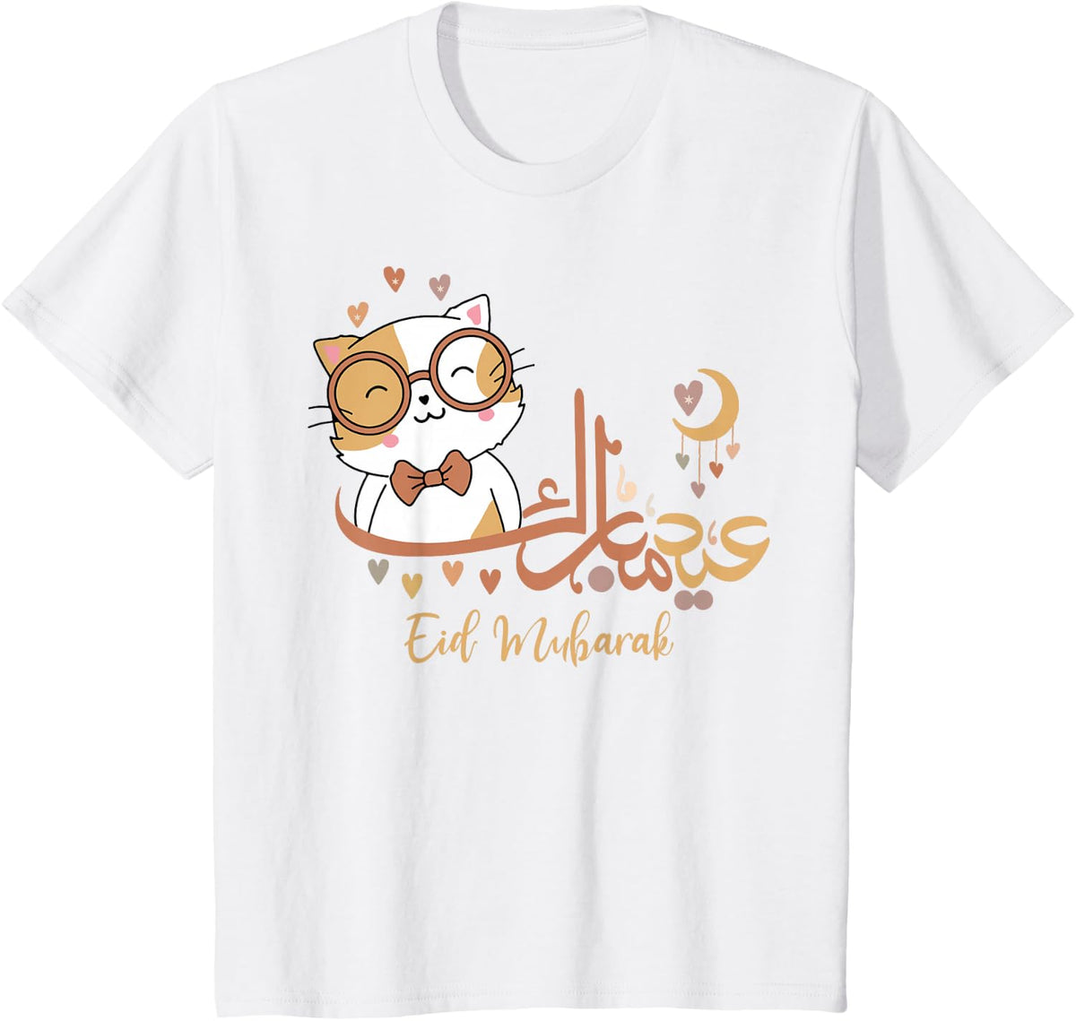 Eid Mubarak Cat Lovers Holiday Eid Mubarak Celebration 2026 T-Shirt - White