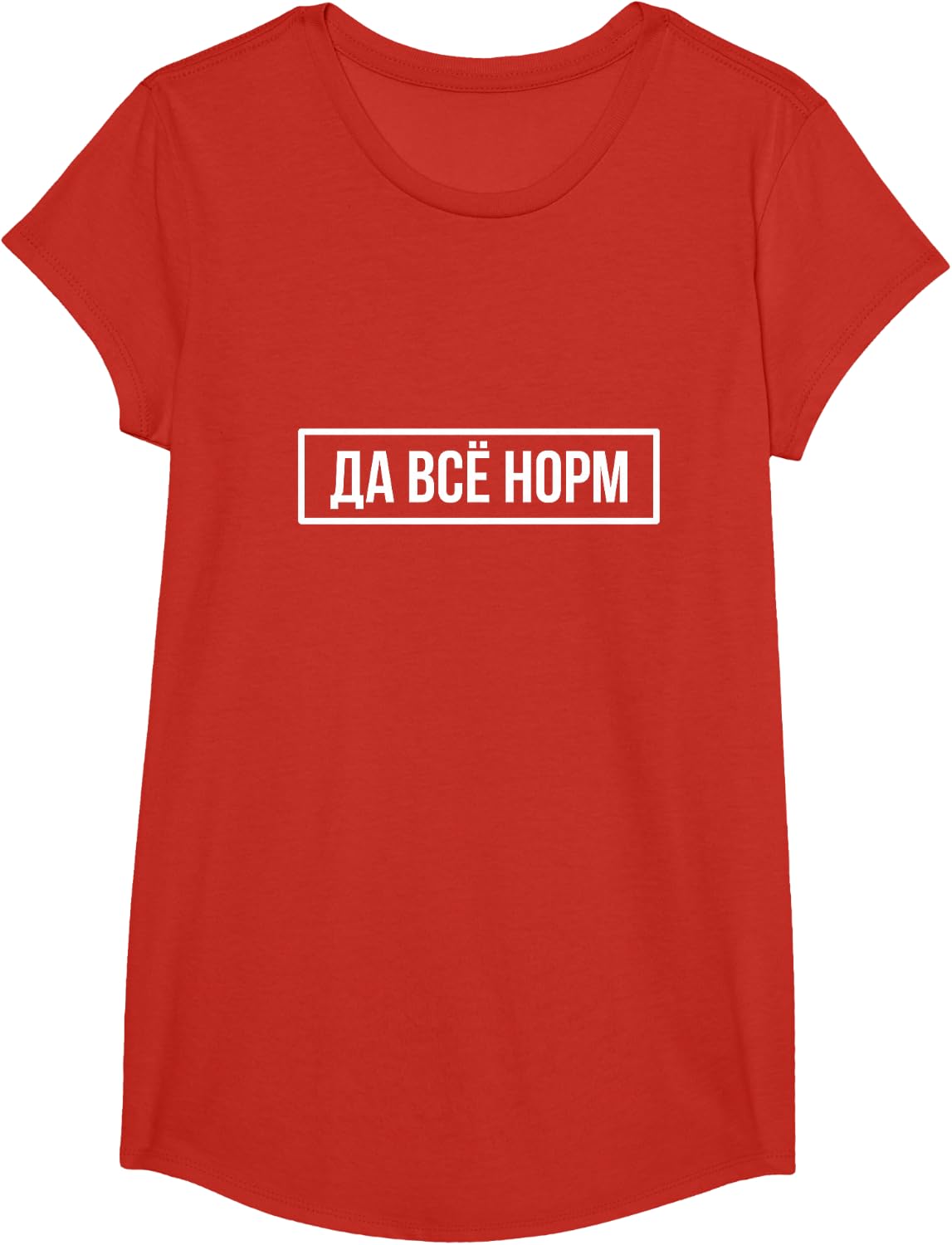 Russian T-shirt: Everything Is Alright. Russian slang. T-Shirt - Girls Red