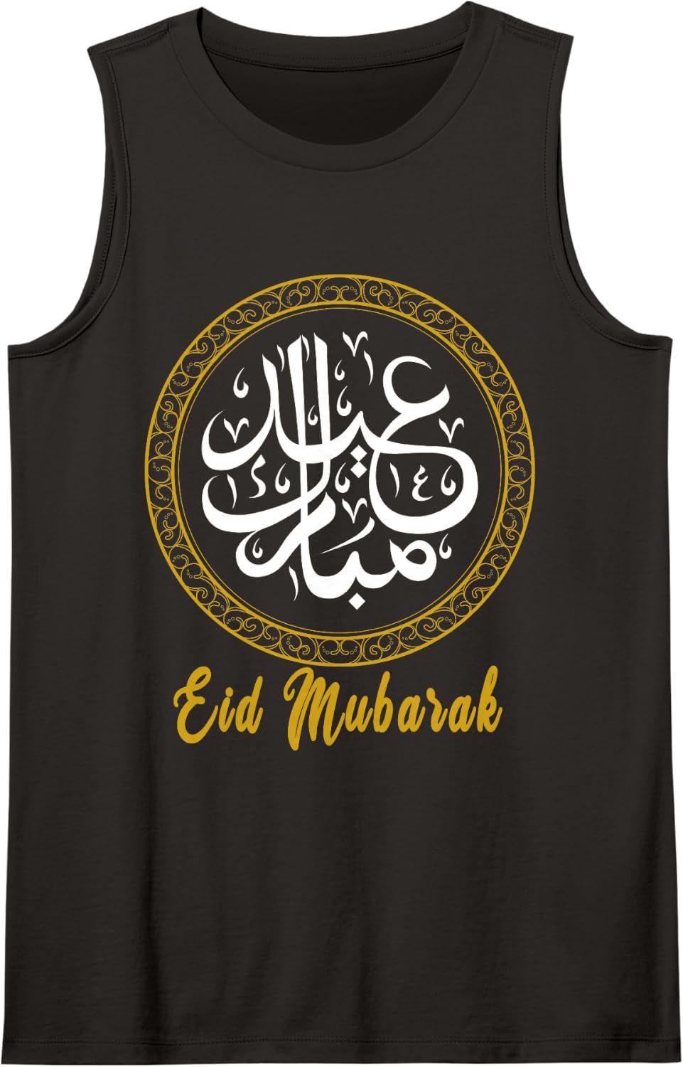Eid Mubarak Eid Al Fitr Islamic Holidays Muslim Happy Eid Sleeveless Tank Top - Black