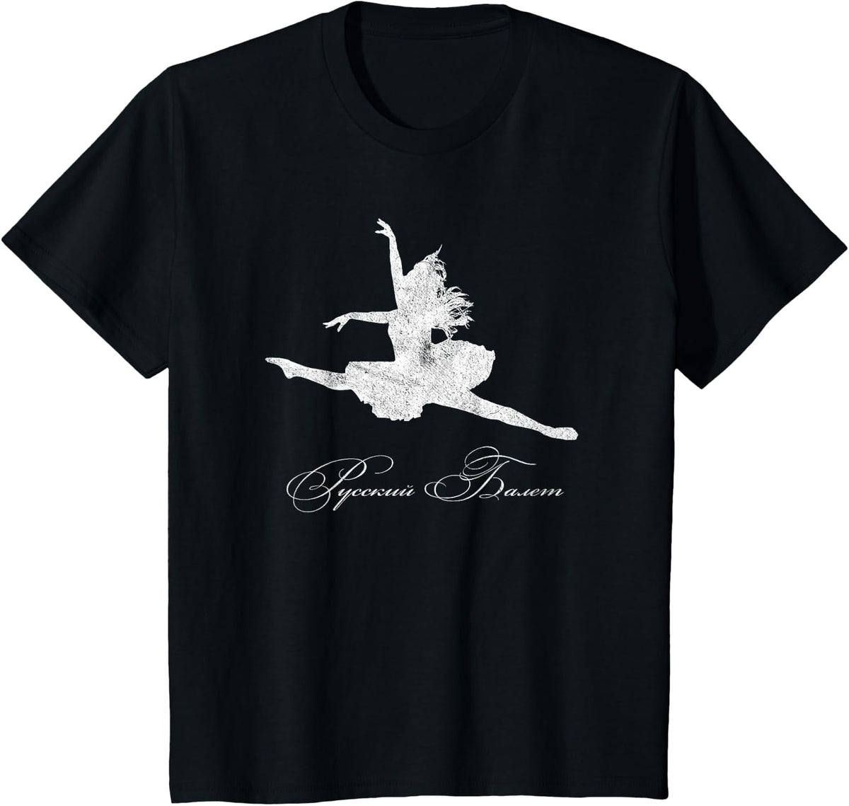 Russian Ballet T-Shirt With Distressed Worn Look T-Shirt - Black