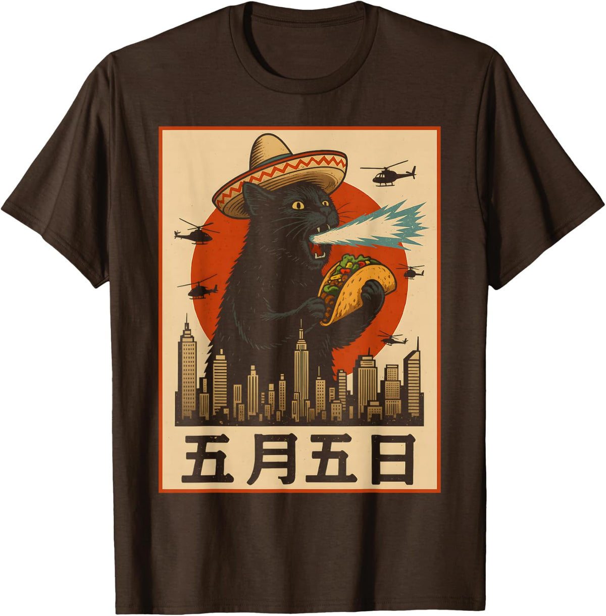 Sombrero Kaiju Cat Taco Funny Mexican T-Shirt Cinco de Mayo Tee Retro Pop Art - Brown