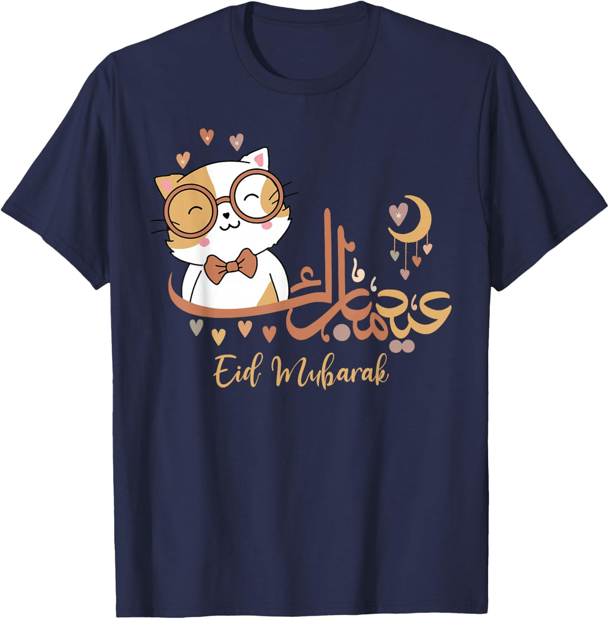 Eid Mubarak Cat Lovers Holiday Eid Mubarak Celebration 2026 T-Shirt - Navy Blue
