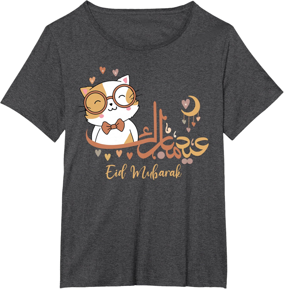 Eid Mubarak Cat Lovers Holiday Eid Mubarak Celebration 2026 T-Shirt - Dark Heather Grey