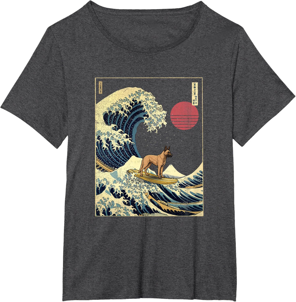 Belgian Malinois Japanese Kanagawa Wave Funny Surf Dog T-Shirt - Dark Heather Grey
