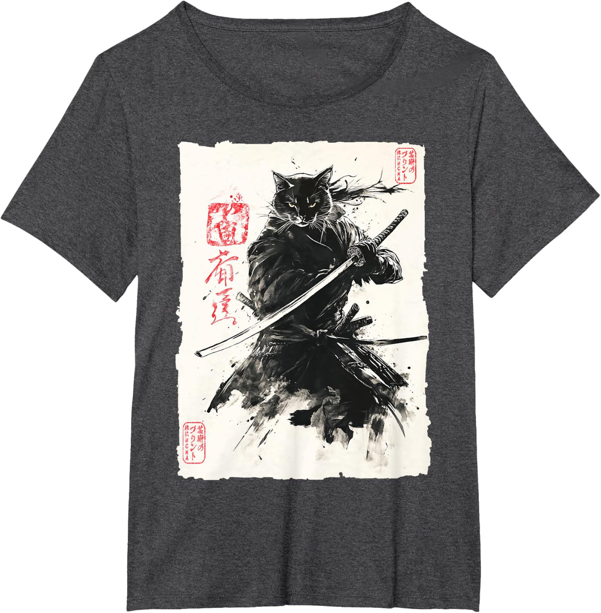 Cat Samurai Japanese Sumi-e Painting Katana Art T-Shirt - Dark Heather Grey