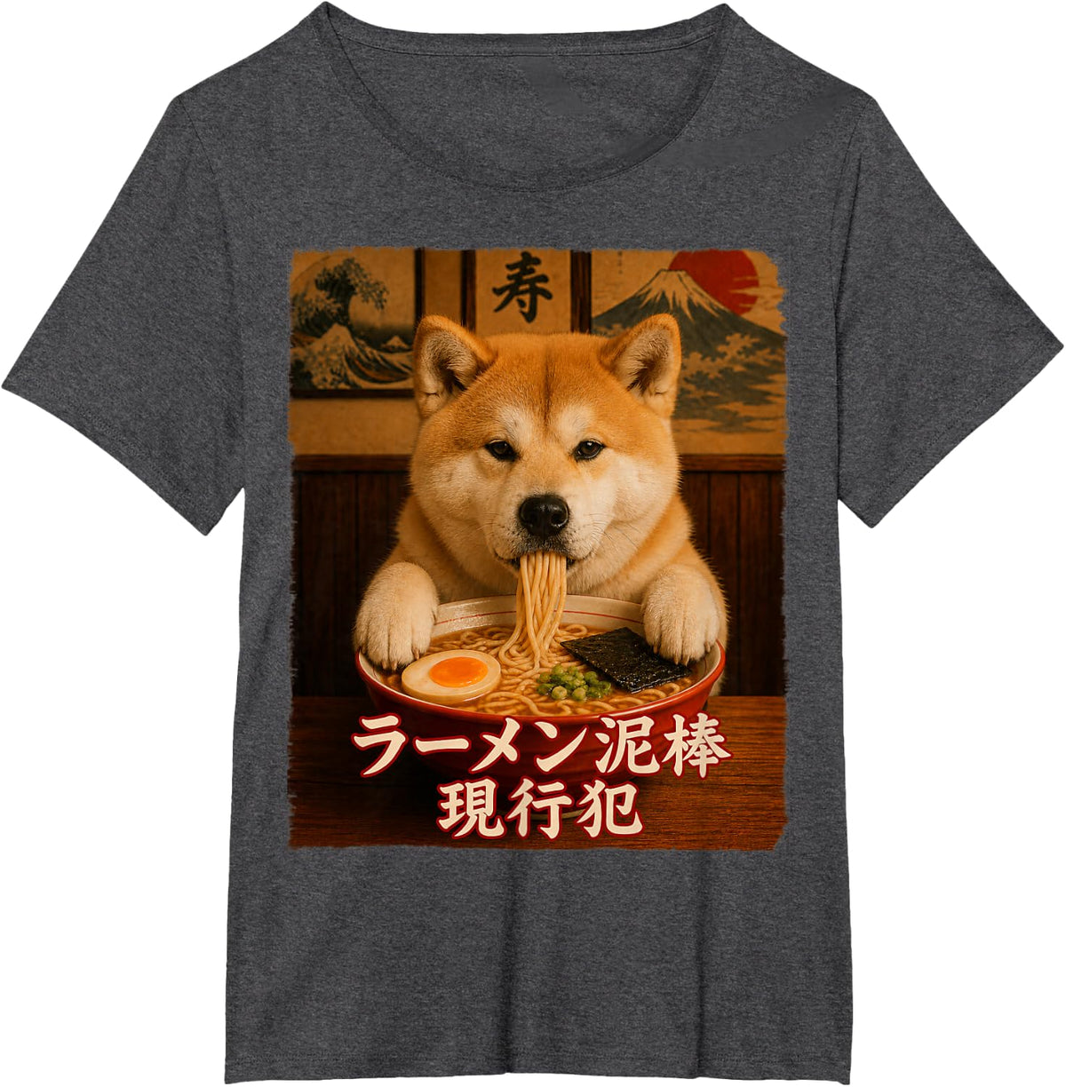 Funny Dog Tee - Akita - Ramen Dog Thief - Japanese T-Shirt - Dark Heather Grey